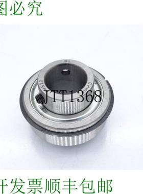 原装供应轴承有限公司 7612DLG 轴承