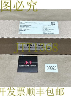原装供应- Pall Corporation Ultipleat SRT 过滤器元件 UE209 /