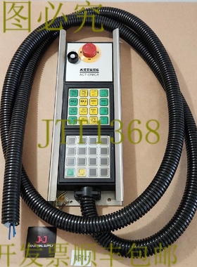 原装供应 Arburg Actionica 手控Allrounder + D50 吊坠 + ！