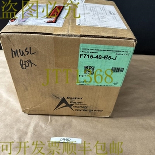 面直角农业机 F75 Gear 0.43Hp 原装 供应Boston