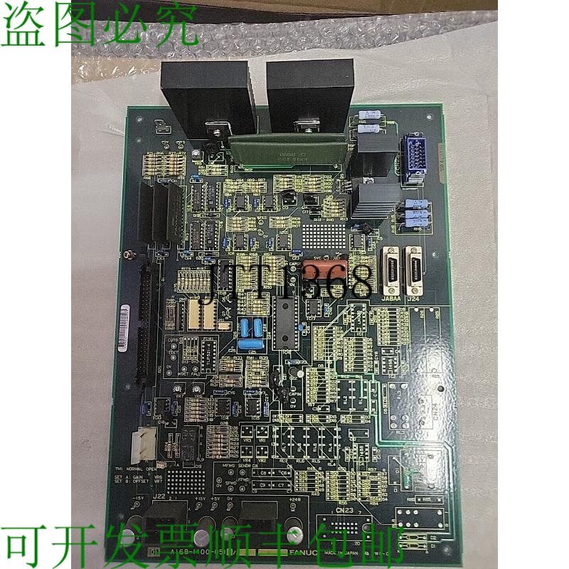 原装供应发那科 A16B-1100-051