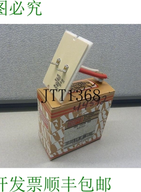 原装供应CARRIER HH 12ZB 160 限位开关 L160F-40 1NT23L-3642 20