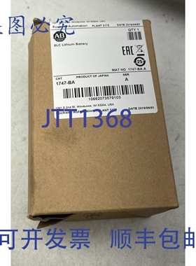 原装 供应2019 款 1747-BA SLC 锂 罗克韦尔AB PLC 备用