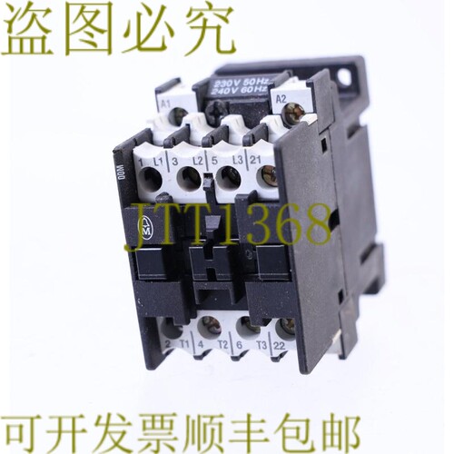 原装供应MOELLER DIL00M-01 DIL00M01 DIL 00 M-01 230VAC
