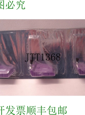 原装供应YOKOGAWA 30960671紫色B9902AQ-KC 3包