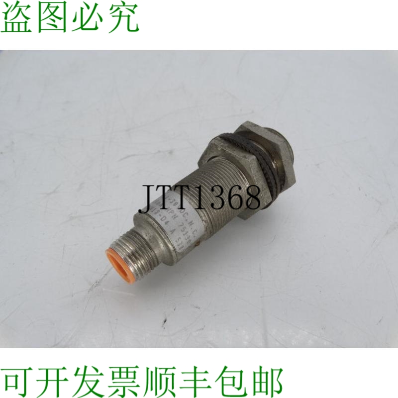 原装供应ALLEN BRADLEY 872C-DH5CN18-D4 系列 A 传感器