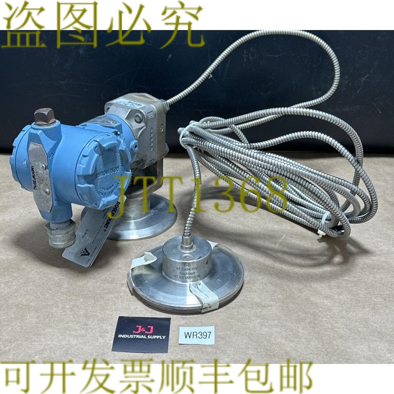 原装供应二手 - 罗斯蒙特 30513A22A1AS9 发射器 10.5-55VDC 0-10
