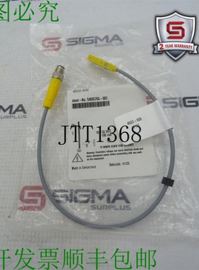 原装供应查看BIM-UNT-AG41X/S1139/S1160