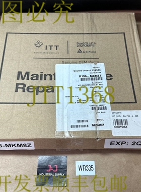 原装供应ITT Industries Maintenance Goulds 泵套件 R196-MKM8Z