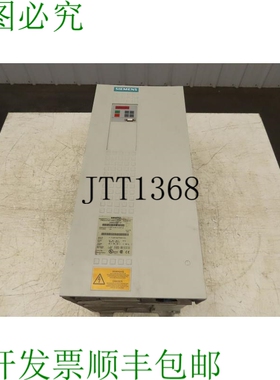 原装供应6SE7024-7ED61-Z Simovert MasterDrive 交流驱动器 22kw