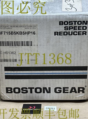 原装供应- Boston Gear HF715B5KB516 统计机 1.72Hp 5:1 291Lb/
