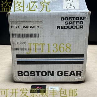 1.72Hp Boston 291Lb 统计机 HF715B5KB516 Gear 供应 原装