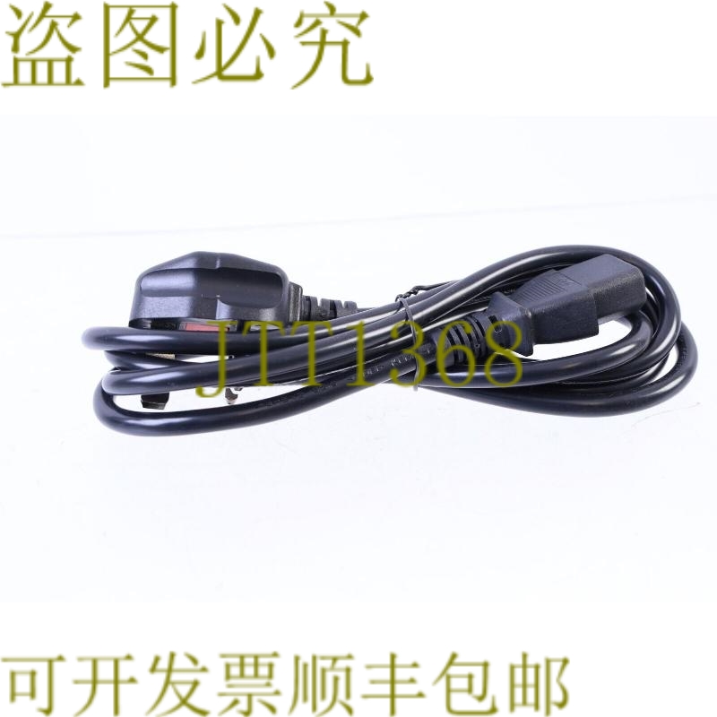 原装供应I-SHENG SP-62 5A电源线5330010302FI！ ！