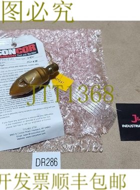 原装供应新  CONCOR M21247 尖头组件适用于注塑 32 毫米 S90V 38