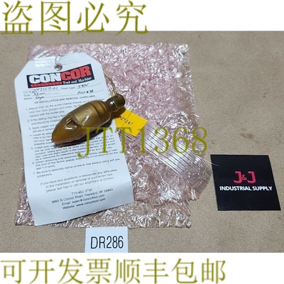 原装供应新  CONCOR M21247 尖头组件适用于注塑 32 毫米 S90V 38