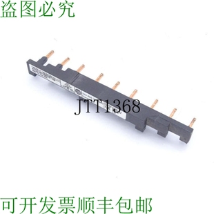 W453N 原装 140M USBAR 供应用户