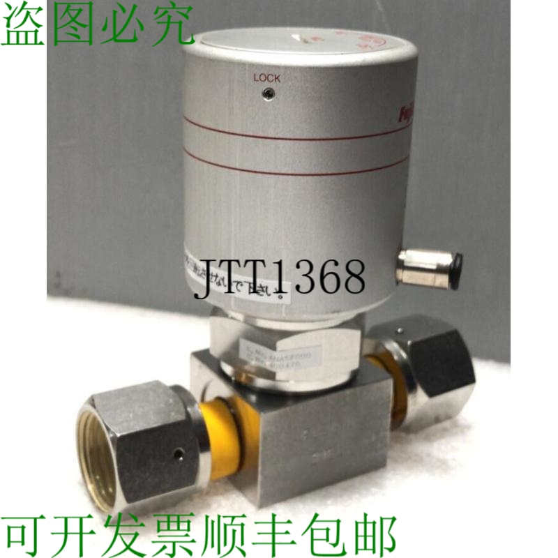 原装供应? 金公司 OP 0.39-0.59MPA NC/40476 /FPR-UDF-71SS2-9.5