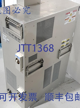 原装供应FMM-200B 射频自动匹配器 40.68M/400KHZ 6500/20000W