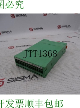 原装供应菲尼克斯接触 35.75 25 天