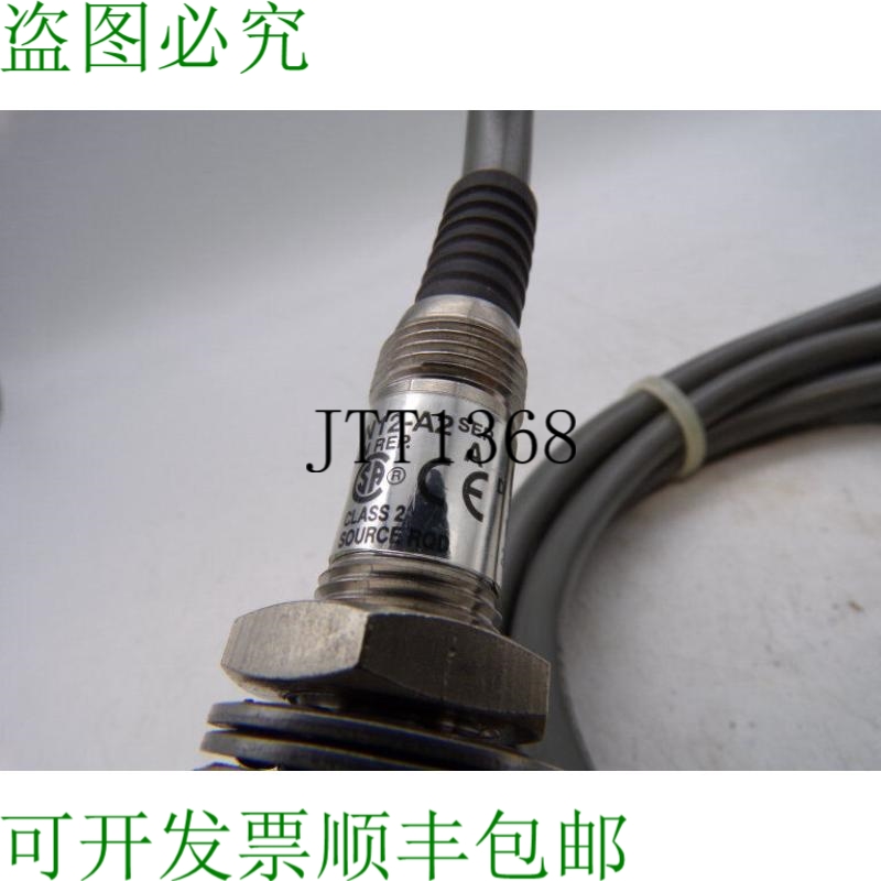 原装供应ALLEN BRADLEY 871TM-DH2NN12-A2 系列 A 传感器