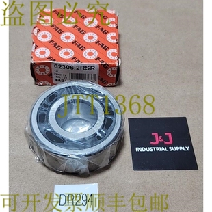 深沟滚珠轴承 供应FAG 62306.2RSR 原装 毫米