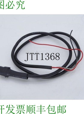 原装供应KURAMO KVC-36 电缆