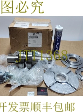 原装供应新  Contiweb WH942514 修订版套件适用于电机支架套件版