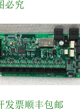 原装供应? CNET 5044-000327-15 OYDK-326C