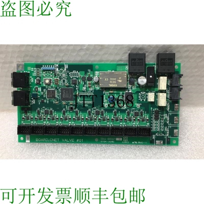 原装供应? CNET 5044-000327-15 OYDK-326C