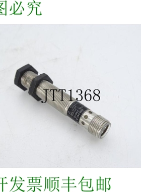 原装供应温格勒 EO95VB3N