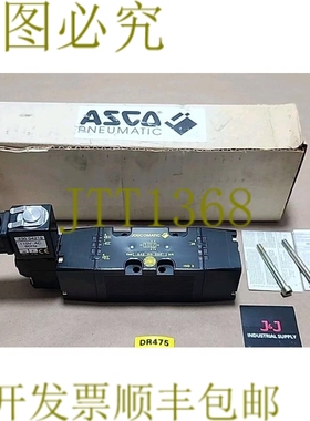 原装供应剩余 Asco Joucomatic 54200004 HR 电磁阀 110Vac 60Hz