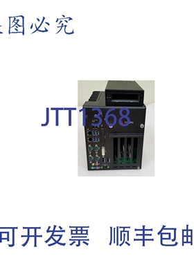 原装供应A MXC-6322D G 电脑，，4GB 内存，可