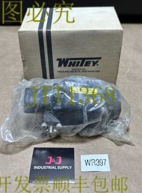 原装供应- 世伟洛克 Whitey 131-SR 弹簧回流气动阀执行器 200psi