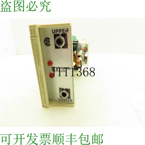 原装供应摩尔 DCA/1-5V/DH1L1/24DC-FU PC DCA 室外消防器 MV