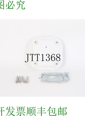 原装供应AIR-CAP3702E-A-K9 Aironet 3700 系列 902.11ac 双频接