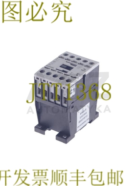 原装供应MOELLER DIL M7-01 DILM7-01 DILM701 XTCE007B01