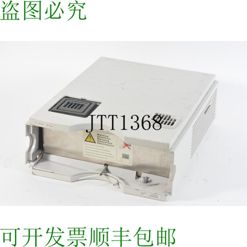 原装供应G1330A Alstherm  制冷剂样品自动进样器 - 来 è