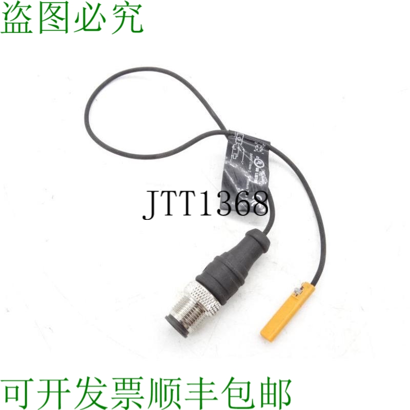 原装供应执行器 MKC3028BBPKG/G/0.3M/ZH/US-MK5314