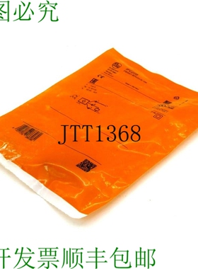 原装供应IFM EFECTOR IFB3007-BPKG/US-104-IFC205 PROXIMITY 传