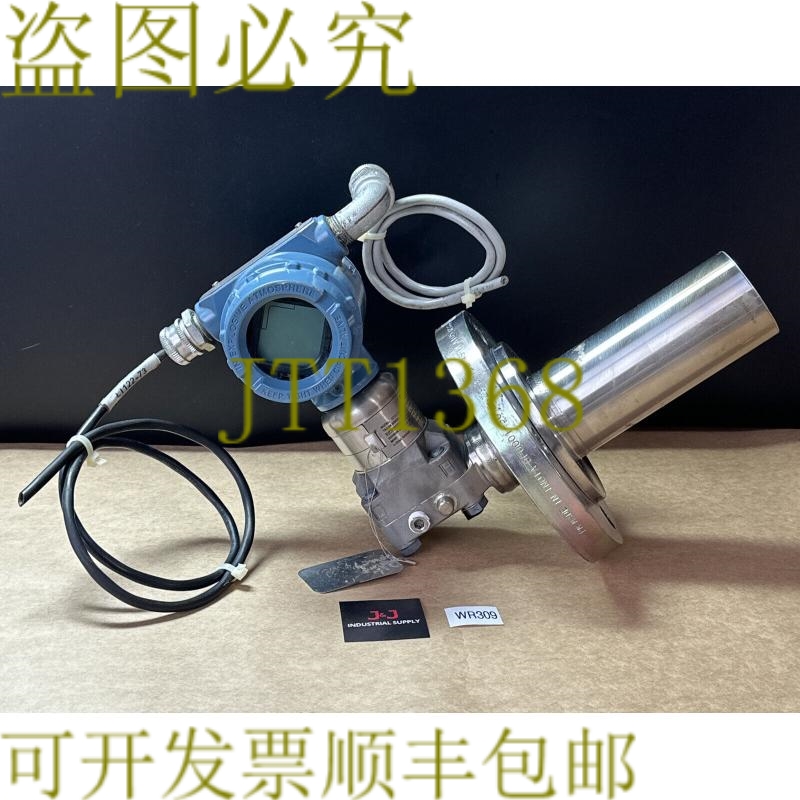 原装供应罗斯蒙特 3051S 压力协议 3051SAL1PG2AA1A1020DEF71CA60