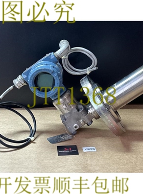 原装供应罗斯蒙特 3051S 压力协议 3051SAL1PG2AA1A1020DEF71CA60