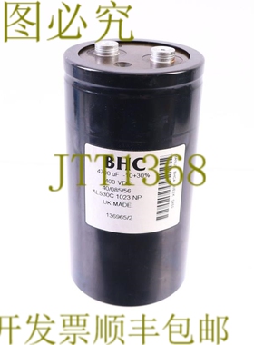 原装供应BHC 4700uF -10+30% 400 VDC ALS30C 1023 NP。