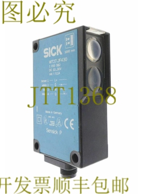 原装供应SICK 1015082 WT27-2F430 WT272F430