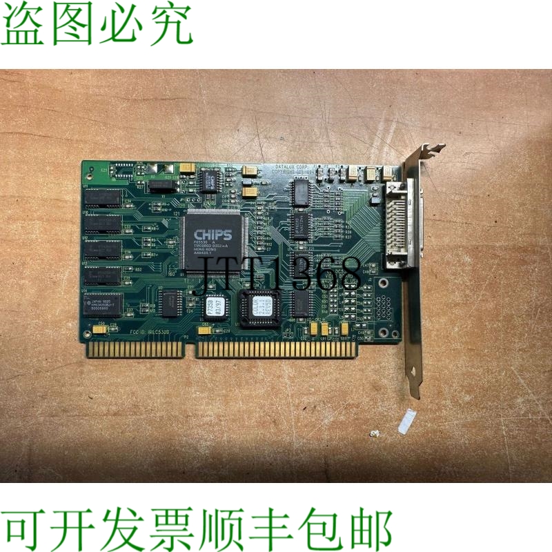 原装供应? DATALUX ASSY B735 LC/DC530