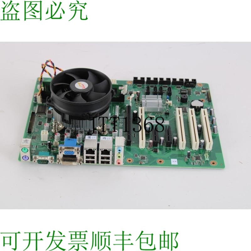 原装供应ADlink IMB-M40H 主板搭载酷睿 i7-2600s @ 2.80GHz 8GB