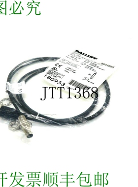 原装供应巴鲁夫 BES 516-324-E4-C-S4-01.5 BES00NF BES516324E4C