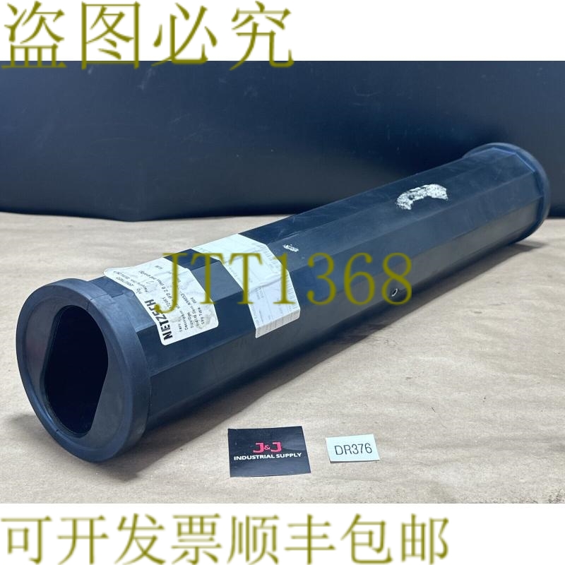 原装供应原始设备制造商替换 NETZSCH iFD-Stator 2.0 D11361869.