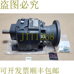 CBN3132 垃圾机 供应新 U140TC Browning 12.5 原装