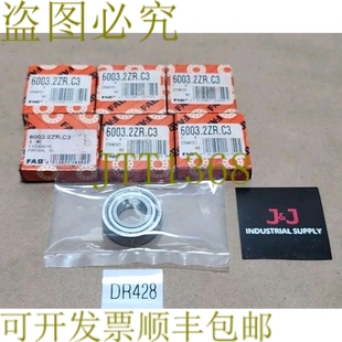 毫 毫米 深沟球轴承 6003.2ZR.C3 FAG 供应新 原装