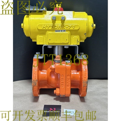 原装供应二手- Hytork - 71 执行器带 XOMOX 1-1/2 英寸球阀图 94